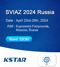 Computex Taipei 2026