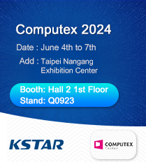 Computex Taipei 2026