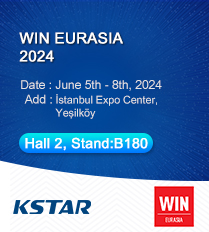 Computex Taipei 2026