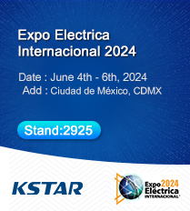 Computex Taipei 2026