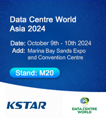Computex Taipei 2026