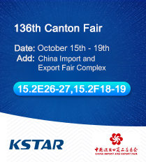 Computex Taipei 2026