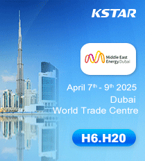 Computex Taipei 2026