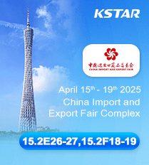 Computex Taipei 2026