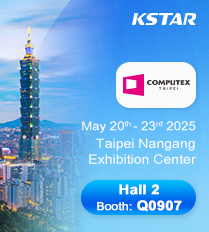 Computex Taipei 2026