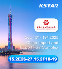 Computex Taipei 2026