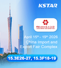 Computex Taipei 2026