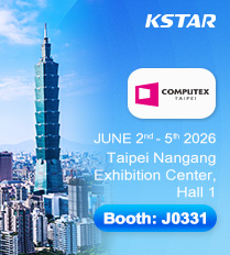 Computex Taipei 2026