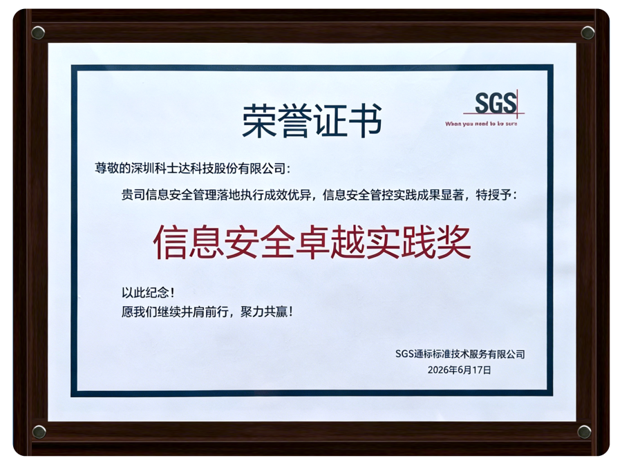 内页图片.png