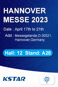 Computex Taipei 2026