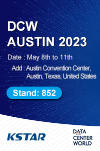 Computex Taipei 2026