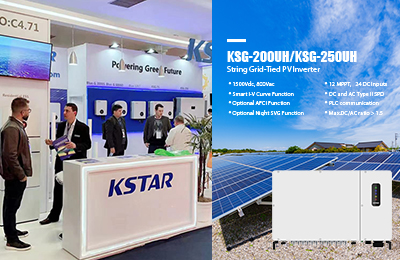 Kstar reveals lithium-ion UPS at Data Center World Austin